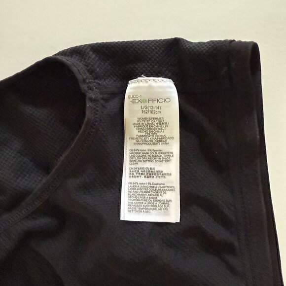 Exofficio Give-N-Go® Bralette Black Large - Picture 3 of 4